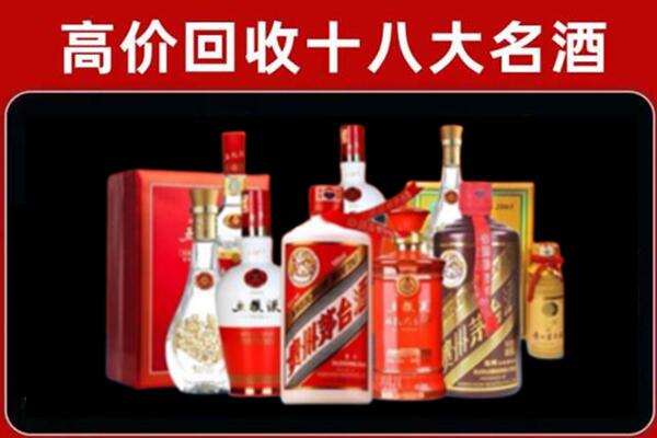 德宏奢侈品回收价格